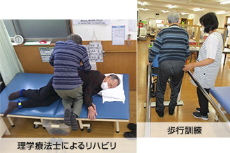 デイサービスの一日IMAGE